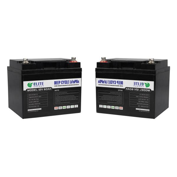 Waterproof IP54 12V 60Ah Lithium Phosphate Rechargeable Battery