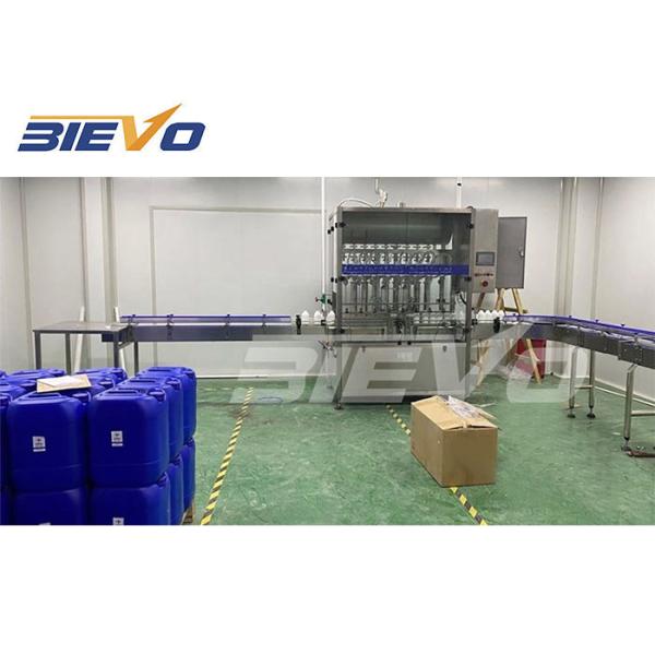 China Automatic Disinfectant Toilet cleaning liquid Filling Machine