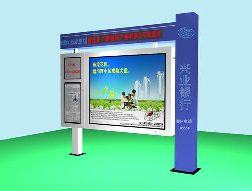 Modern Design Bus Stop Shelter Passenger Waiting Shelters Stainless Steel Metal Bus Shelter
