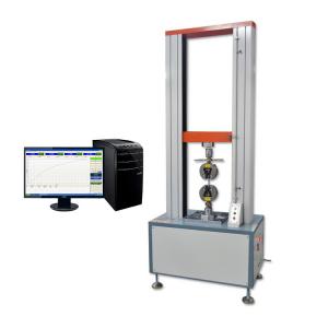  2KN Computer Servo Universal Tensile Testing Machine With Large Deformation Manufactures