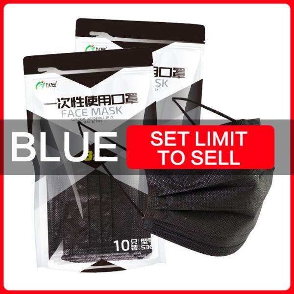 PP Filter Mouth Earloop Breathable 3 Layer Face Mask