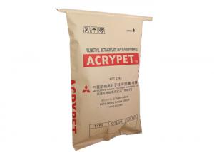  Hot Melt Adhesive Sealing Spout Pinch Bottom Bag Sacks For Flour Rice Grain Sugar Milk Powder Manufactures