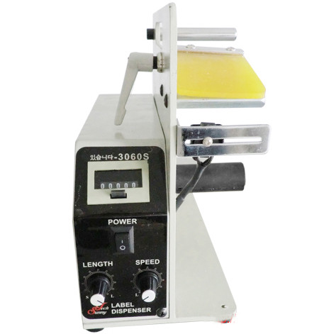 small electric label dispenser machine 3060S-60mm