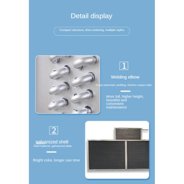 380V Fin Type Heat Exchanger , 50 / 60HZ Freezer Heat Exchanger
