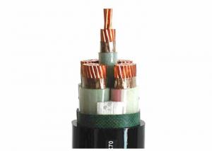  Flexible / Stranded Fire Resistant Cable XLPE Insulation Frc LSOH 0.6/1 kV Power Cable Manufactures