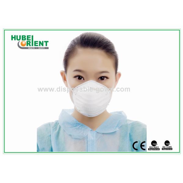 Splash Proof Hospital Disposable Face Mask For Sickness Dentists