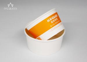 Moisture Proof Disposable Ice Cream Cups For Frozen Snack / Yoghurt