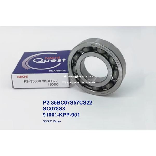 P2-35BC07S57CS22 35BC07 SC078S3 91001-KPP-901 Honda CBR150R crankshaft bearings 35*72*15mm