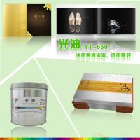 China High tenacity offset printing uv gloss varnish for sale