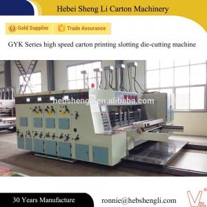  80-130 Pcs/Min Pizza Box Making Machine Manufactures