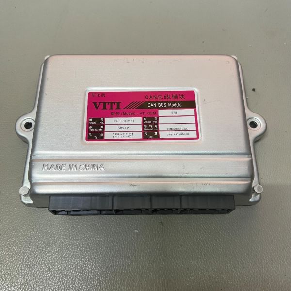 The Central Nervous System of Your Foton AUV Bus: CAN Module CZM272CX1SZ29