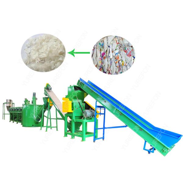 150kw PP HDPE Plastic Bottle Crushing And Washing Machine 304 Stainless Steel