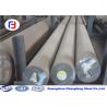 DIN 1.3343 High Speed Tool Steel Round Bar Diameter 20 - 200mm ISO Assured for sale