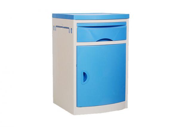 Quality Detachbable ABS Injection Hospital Bedside Cabinet With Dinning Board for sale