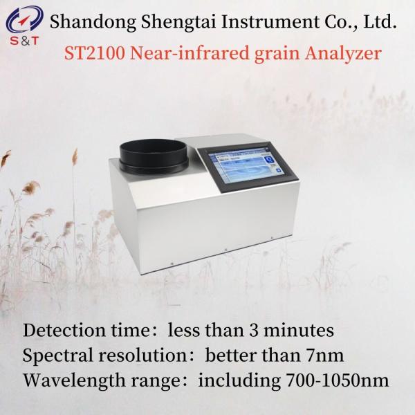 Rapid AC 110-220V Nir Grain Analyzer Time Less Than 3 Minutes
