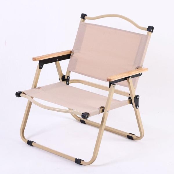 Wooden Frame Oxford Cloth Folding Camping Chair