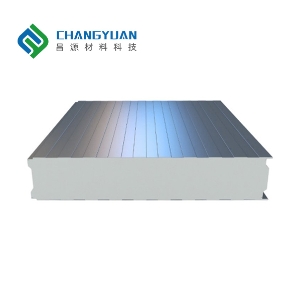 Cold Room PU Panel