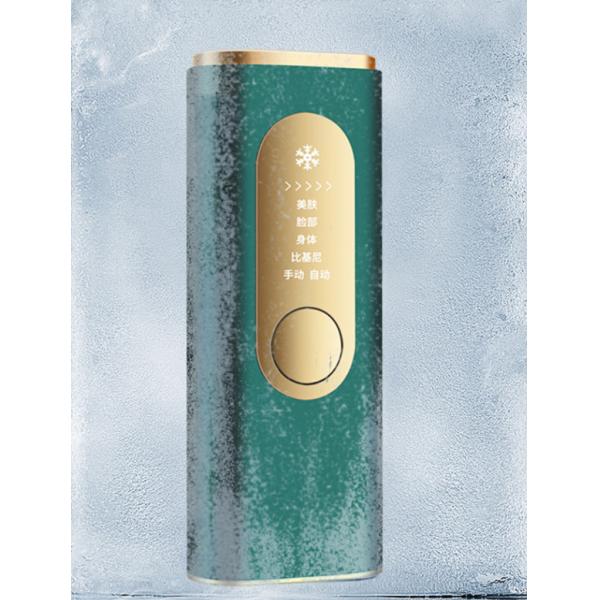 Handheld IPL Facial Painless Laser Hair Removal Machine 28J