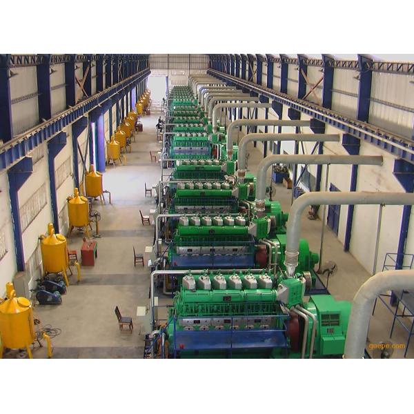 10 X 2000kW LNG gas and Heavy Fuel Oil Power Plant with Generator 500 Rpm 600 Rpm 750 Rpm