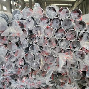  3/4 Schedule 80 Seamless SS Pipe 2 Inch 0.5mm For Shipping Use Manufactures