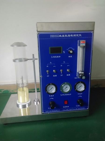Limiting Oxygen Index Test Apparatus , Digital OI Oxygen Index Testing Machine