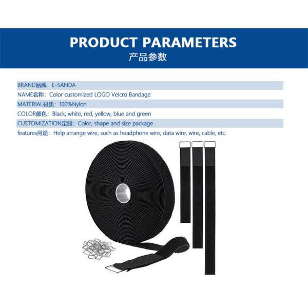 Integrated One Piece Hook And Loop Cable Strap Customised For Clothing Accessories