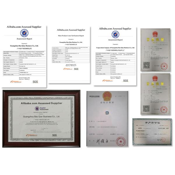 Guangzhou Bao Qian Business Co., Ltd.