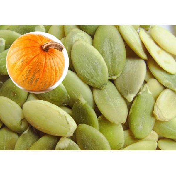 Anti Cancer Roasted Seeds And Nuts Pumpkin Kernel Type 7.5% Max Moisture