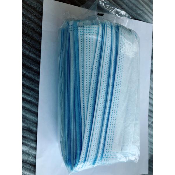 Elastic Bands 3 Ply Surgical Mask Non Woven Fabric With CE FDA Certification