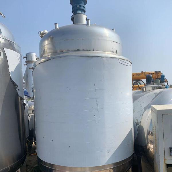 Stainless Steel Used Chemical Reactor With Temperature Range 0-200C