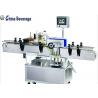 Self Adhesive Automatic Labeling Machine Small Bottle Automatic For Beverage Bottling Line for sale