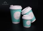 8oz / 12oz / 16 Oz Coffee Cups With Lids PE / PLA Lining High Temperature
