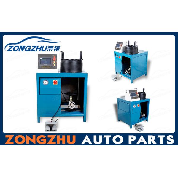 220V Air Suspension Hydraulic Hose Crimping Machine Manual 3KW 32 MP Low Noise