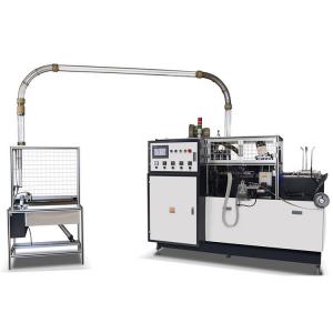  Double Wall Ripple Coffee Cup Manufacturing Machine With PLC Control Manufactures