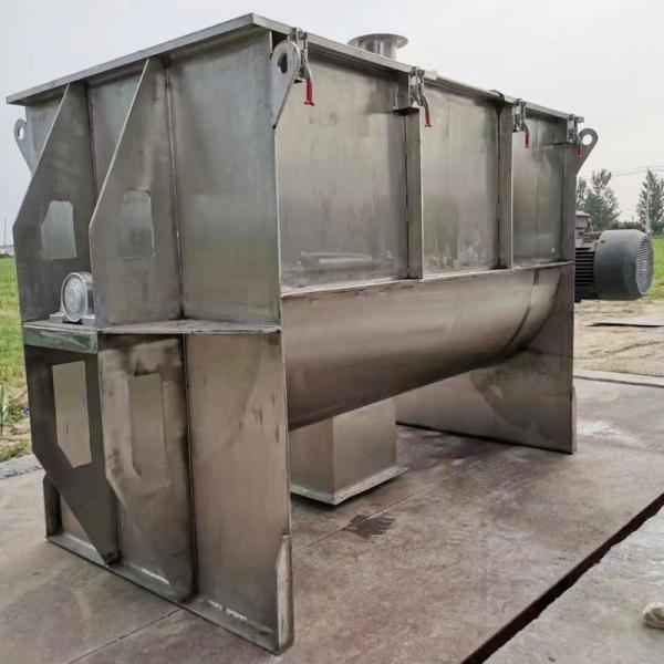 Low Noise 2L Second Hand Mixer Machine Variable Speed