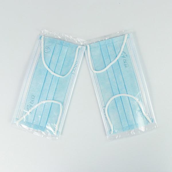 Individual Packaged Customized  BFE≥95% Adult Blue Face Mask