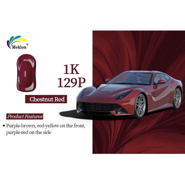 Nontoxic  And Low Voc 1K Car Paint Basecoat Multifunctional Moistureproof