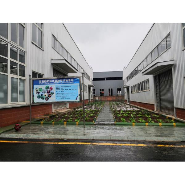 Ca Mg Amino Acid Chelate Fertilizer For Essential Amino Acids Supplement