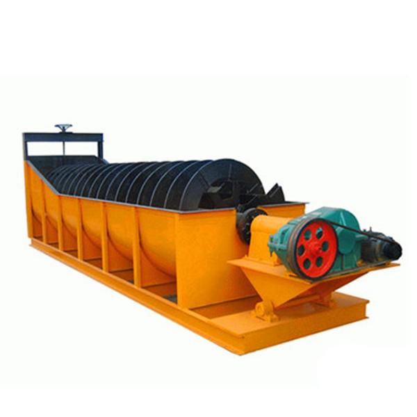 Submereged Screw Classifier For Copper Ore Processing Plant