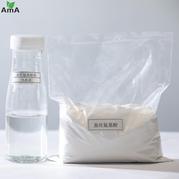 Silk Amino Acid Silk Fibroin Silk Peptide Water Soluble Powder For Cosmetic Material