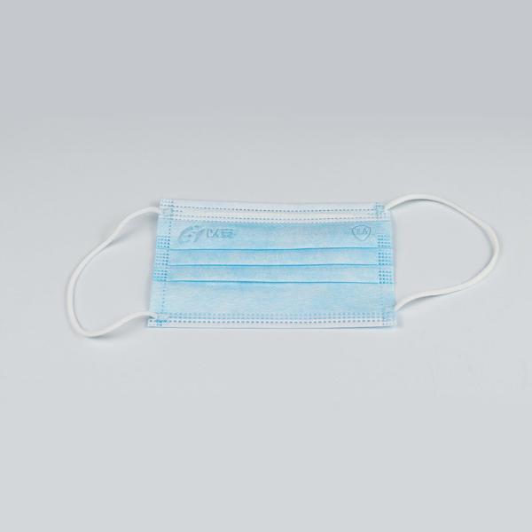 BFE 95% Meltblow Fabric Disposable Medical Mask