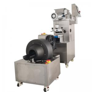  China Low Price Automatic Small Machine For Making Date Ball Manufactures