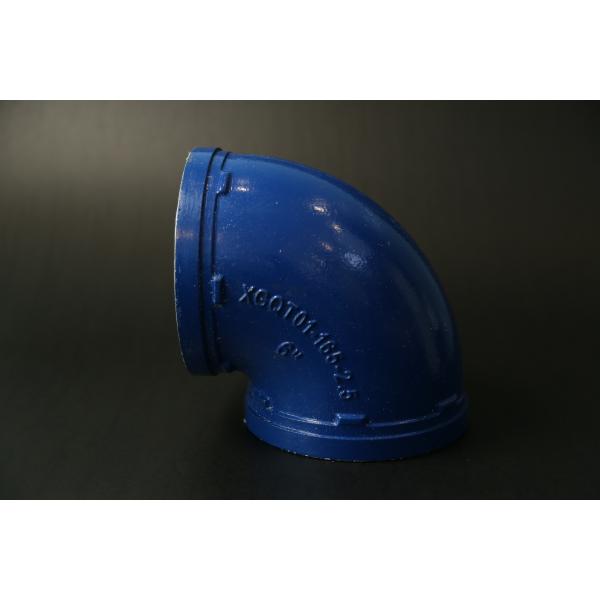 Lined Groove Pipe Fittings Water Supply 90 Elbow Fitting CNAS