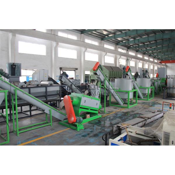 Sorting Pet Flakes Washing Machine 600kg H Pet Bottle Recycling Plant