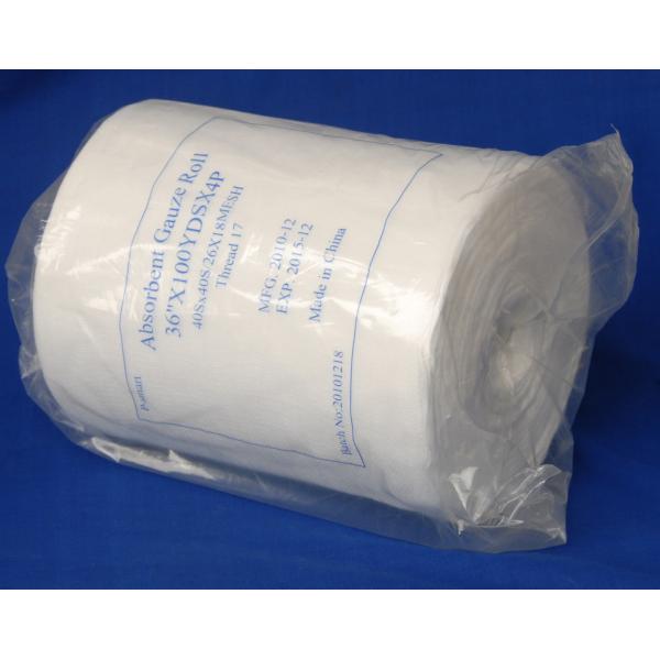 High Absorbency OEM ODM Sterile Dressing Jumbo Gauze Roll Softness For Hospital