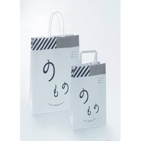 Waterproof shopping bag