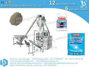  Automatic packaging machine for wall tile grout floor tile grout Manufactures