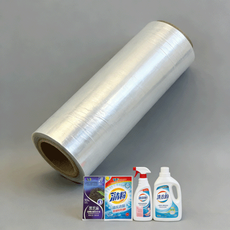 Recyclable BOPP Heat Sealable Film Meeting International Packaging Regulations