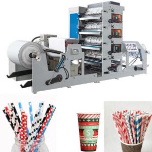 China 380V Fect Printing Paper Cup Machine PE Coated Paper Cup Printer Machine on sale