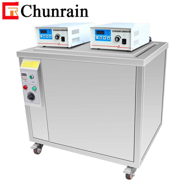 7200W 18000W Industrial Ultrasonic Cleaner Large Capacity For DPF Heat Exchanger